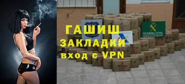 эйфоретик Касимов
