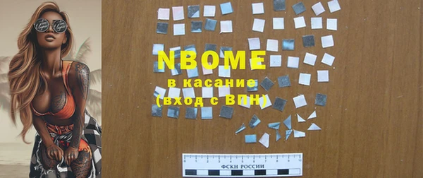 MDMA Карталы