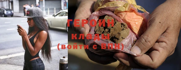 MDMA Карталы