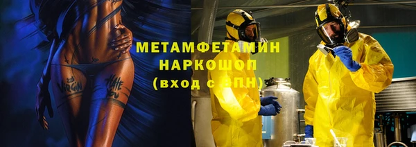 эйфоретик Касимов