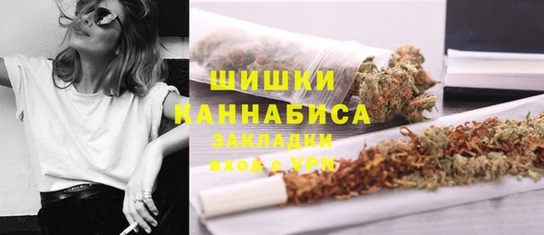 MDMA Карталы