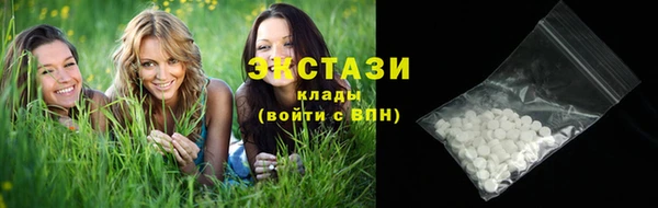 эйфоретик Касимов