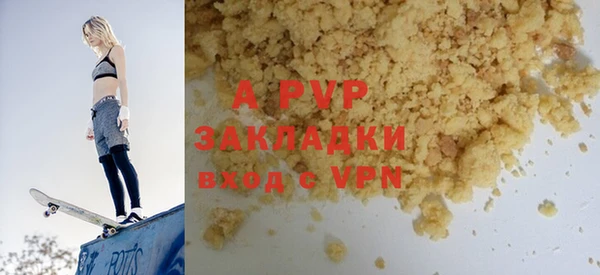 MDMA Карталы