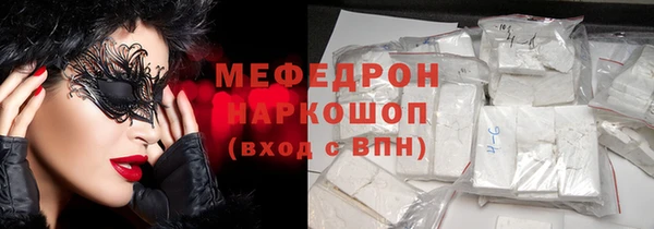 эйфоретик Касимов