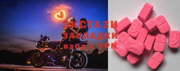 прущая мука Киреевск