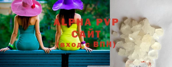 прущая мука Киреевск