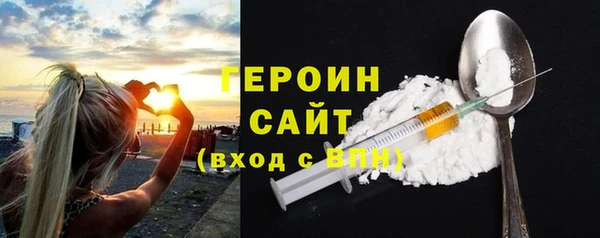 COCAINE Карпинск