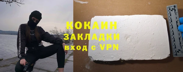 прущая мука Киреевск