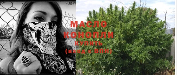 MDMA Карталы