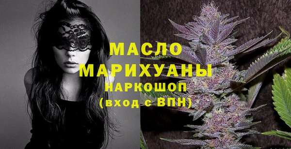 MDMA Карталы