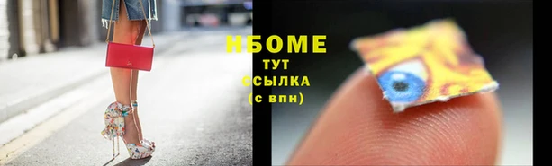 эйфоретик Касимов