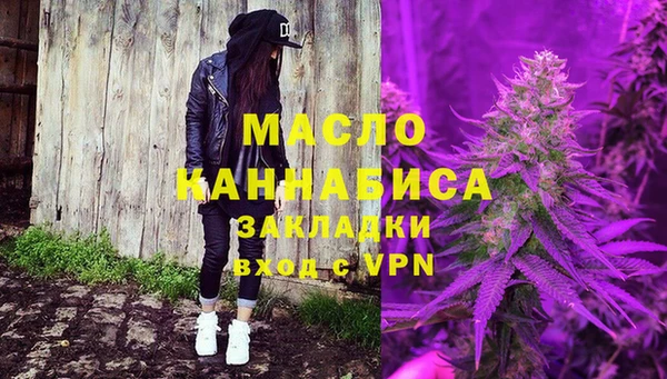 COCAINE Карпинск