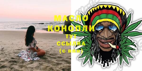 COCAINE Карпинск