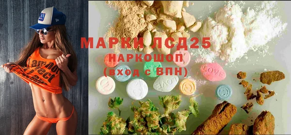 эйфоретик Касимов