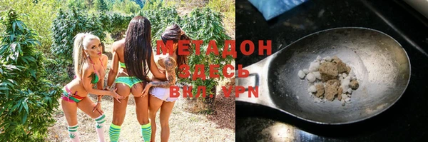 MDMA Карталы