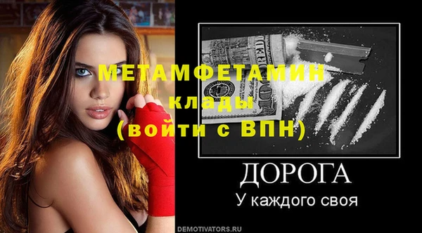 MDMA Карталы