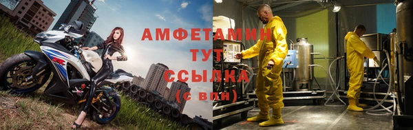 эйфоретик Касимов