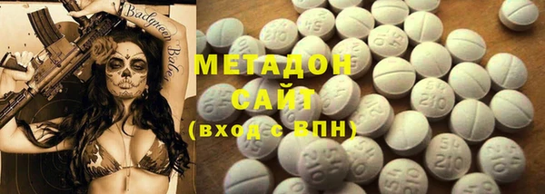 COCAINE Карпинск