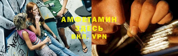 MDMA Карталы