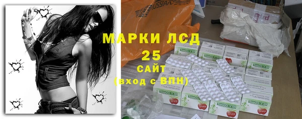 эйфоретик Касимов