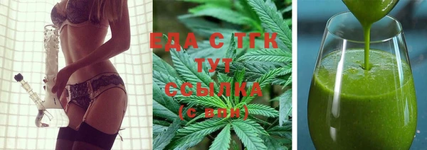 COCAINE Карпинск