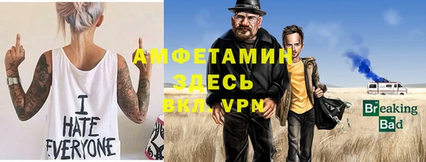 эйфоретик Касимов