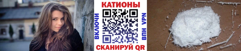 Купить  Джанкой  МЕФ 4 MMC 
