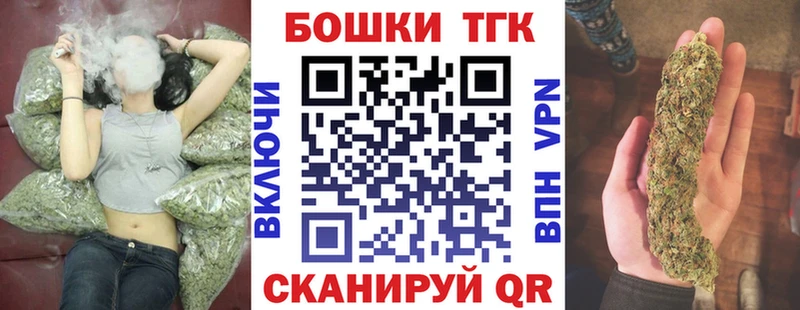 Каннабис гибрид Джанкой